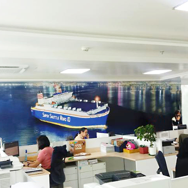Super Shuttle Wall Mural